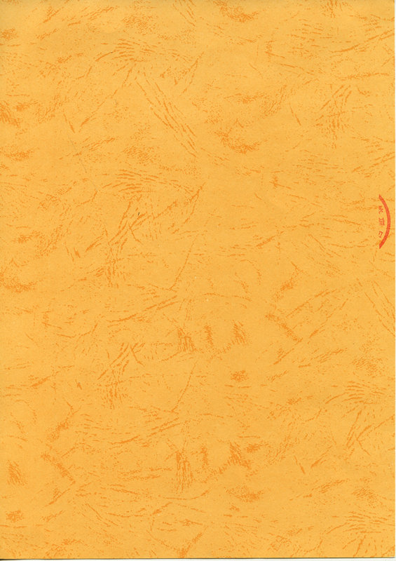 202201250934058430.jpg